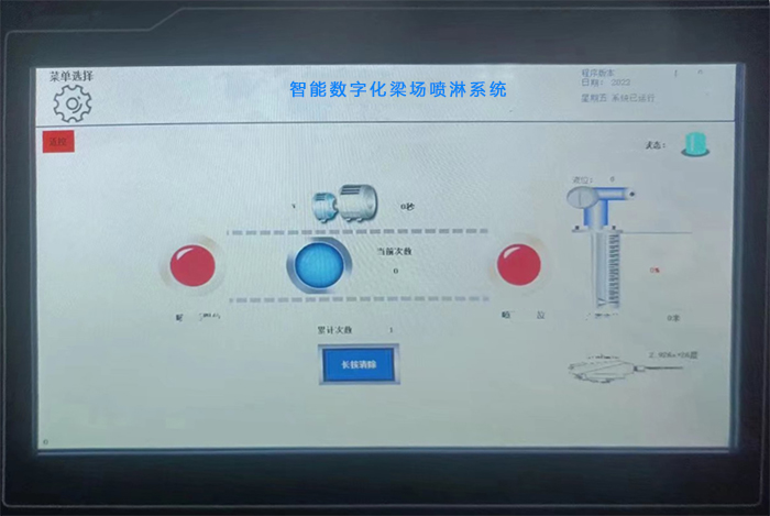 布料機(jī)、大型布料機(jī)、行走式布料機(jī)、圓筒布料機(jī)、行走式液壓布料機(jī)、移動(dòng)式液壓布料機(jī)、電動(dòng)布料機(jī)、手動(dòng)布料機(jī)、梁場專用液壓布料機(jī)